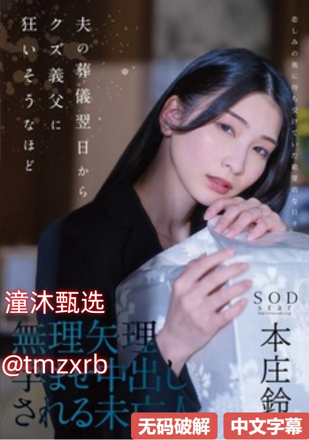 免费在线,年轻的公和我做爰-全集高清高清字幕版在线...高清在线观看