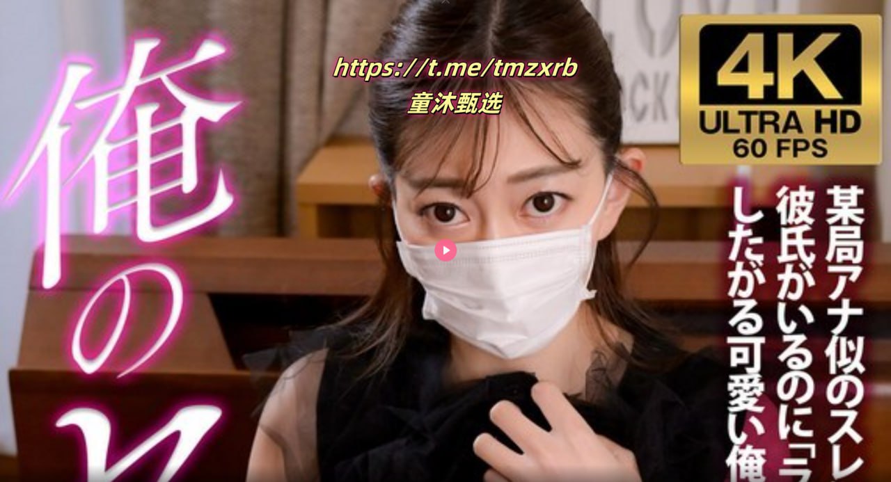 欧美国产精品久久久乱码,久久久久久极精品久久久メイ...高清在线观看