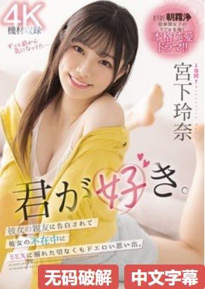 ...刺激性..._久久久久久久国产视频-SE56AV高清在线观看
